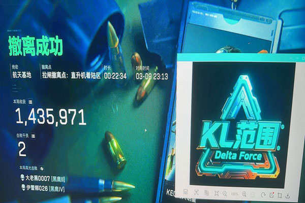 鼠鼠画质128build626